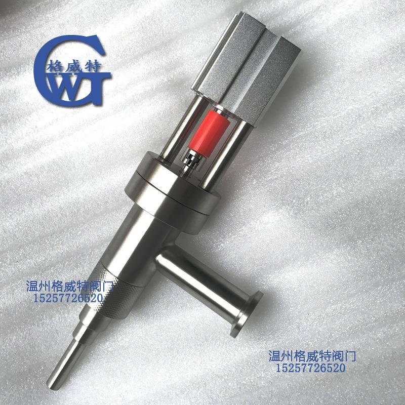 精准灌装嘴气动灌装嘴灌装机出料嘴灌装出料嘴小剂量高品质