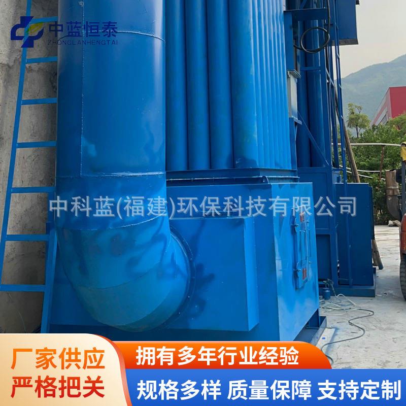 湿式静电除尘器铸造厂矿山落地式水泥厂布袋除尘器油烟湿电除尘器