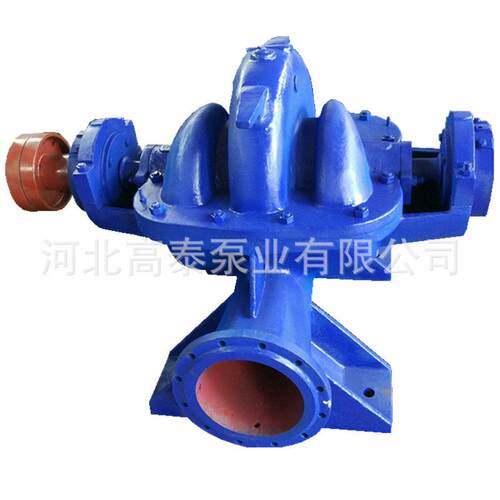 品质大流量双吸泵8SH-9级双吸卧式离心泵双吸泵