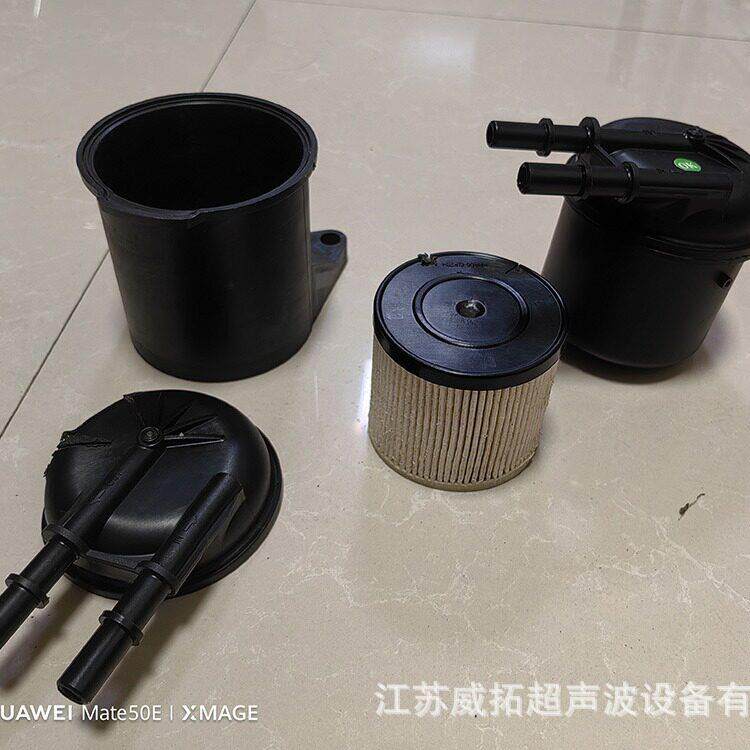线性振动摩擦焊接机塑焊机焊接汽车塑料滤芯壶材质尼龙玻纤