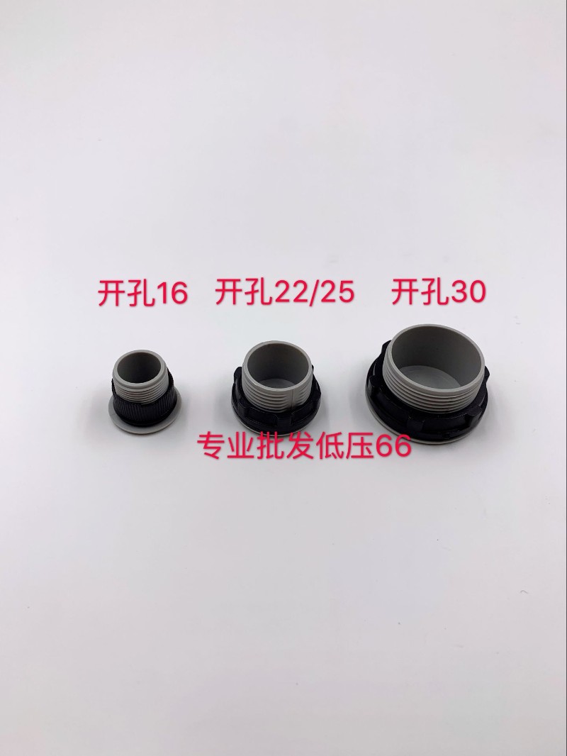 信号灯按钮堵头22mm开关堵头面板塞孔塞填空件堵孔闷盖灰色100只