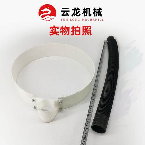 400型研磨机防水圈防尘罩330滤芯长短混凝土环氧地坪打磨机配件