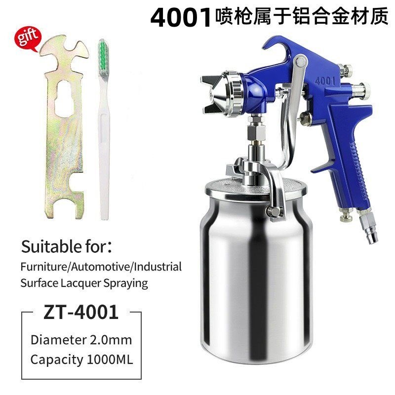 新款4001卡壶油漆喷枪墙面乳胶漆粘度胶水喷抢水性漆喷漆枪蓝色