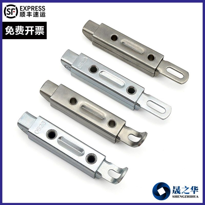 明插销自动回弹关同EMKA爱姆卡1085撞击式门碰锁弹簧门栓子晟之华