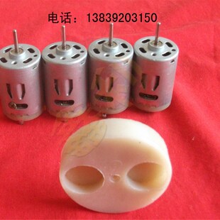 定硫仪搅拌电机煤质分析仪器测硫仪搅拌电机定硫仪净化器小马达