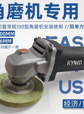 角磨机打磨片石材抛光片大理石海绵抛光片石英石打磨翻新片干磨片