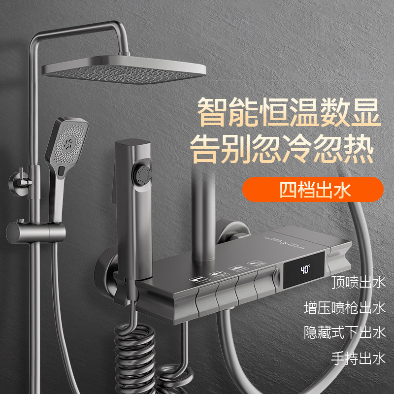 增压淋浴花洒喷头套装浴室化妆室家用洗澡淋雨沐浴卫浴莲蓬头花晒