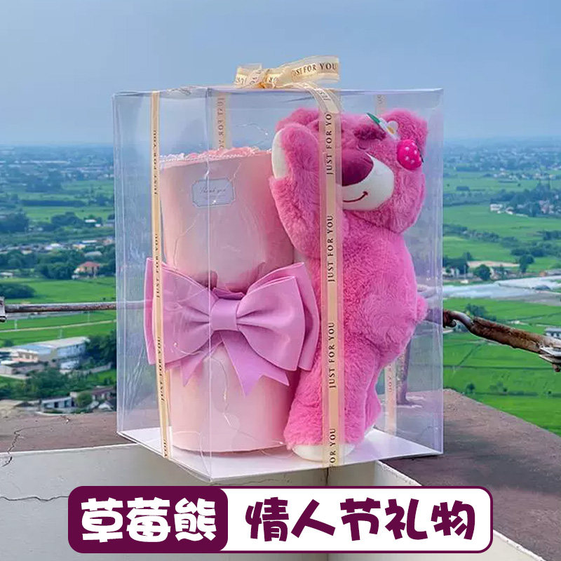 情人节礼物草莓熊玩偶花束礼盒女生生日惊喜实用高级感送女友浪漫