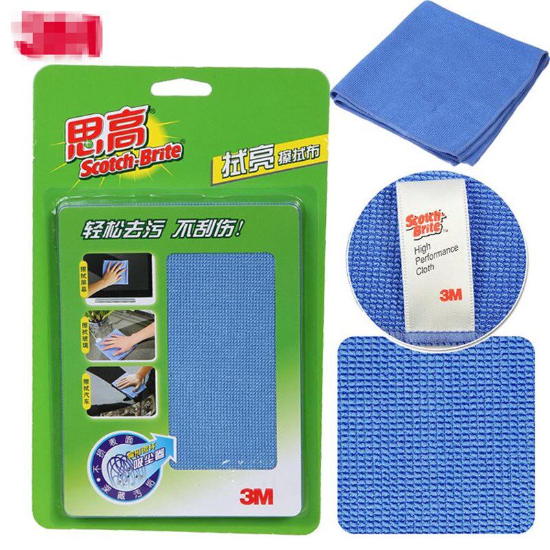 3M擦拭布3M思高拭亮魔布,适用于手机电脑屏幕汽车油漆不掉毛