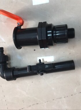 升级版6分快擦取水阀快速取水器草坪园林绿化灌溉快拔取水阀20