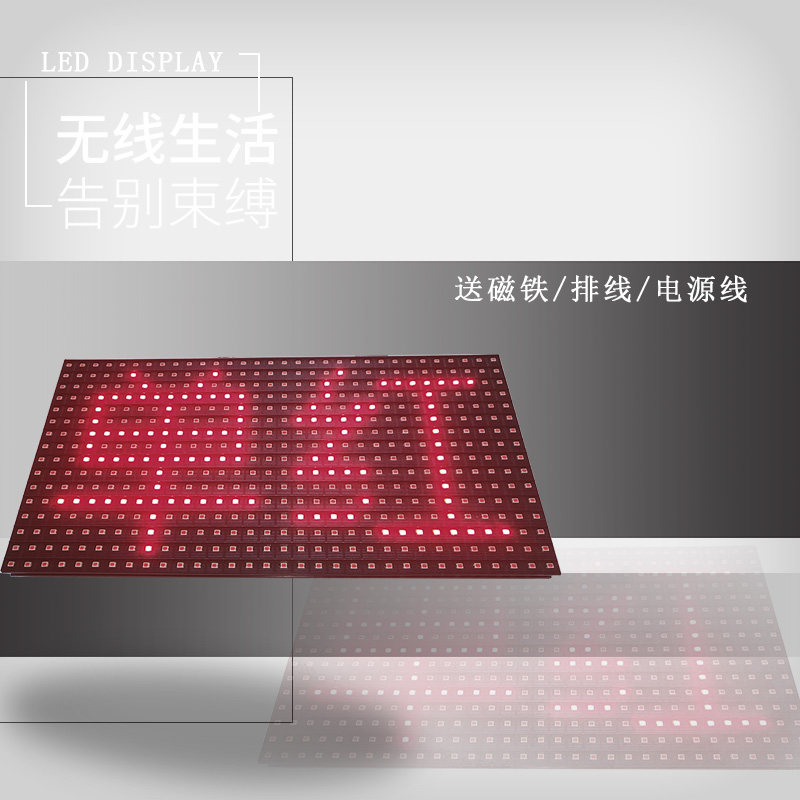 LED广告显示屏p10半户外表贴单红单元板电子滚动屏模组成品定制