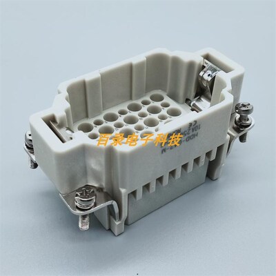 WEVEL威乐重载连接器HDD-042-M 42针公芯42芯矩形航空插头HARTING