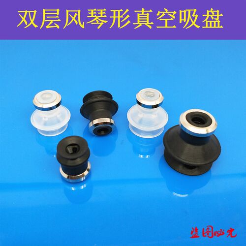 SMC型防静电真空吸盘ZPT20CGS 25CGS 32CG 40CG 50CGS-B6/B8/B01