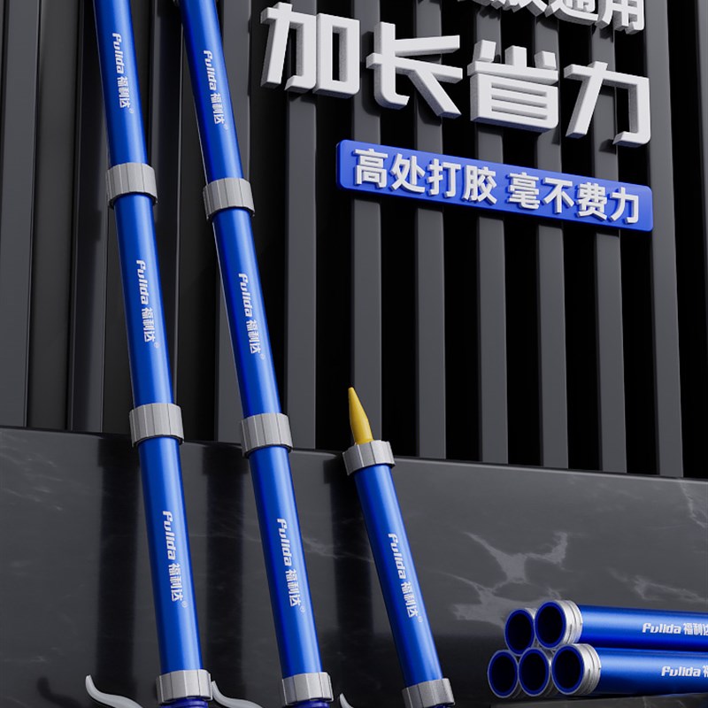 加长玻璃胶枪结构胶长胶枪窗户打胶外墙省力自动断胶软胶专用神器
