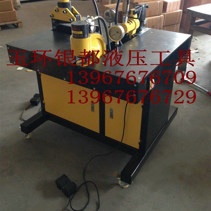 母排加工机铜排加工机母线加工机VHB-150三个电机配置可同时工作