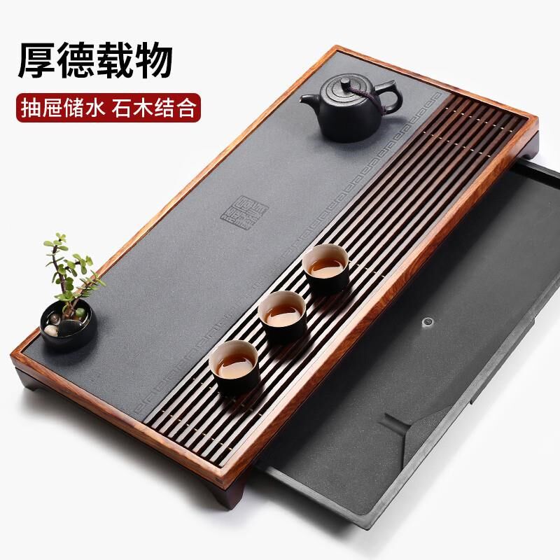 客厅家用茶盘实木简约储水式干泡乌金石茶台黑檀小号功夫茶具套装