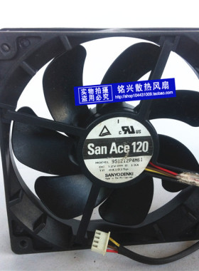 原装正品 9S1212P4M61 DC12V 0.13A 12厘米 静音风扇