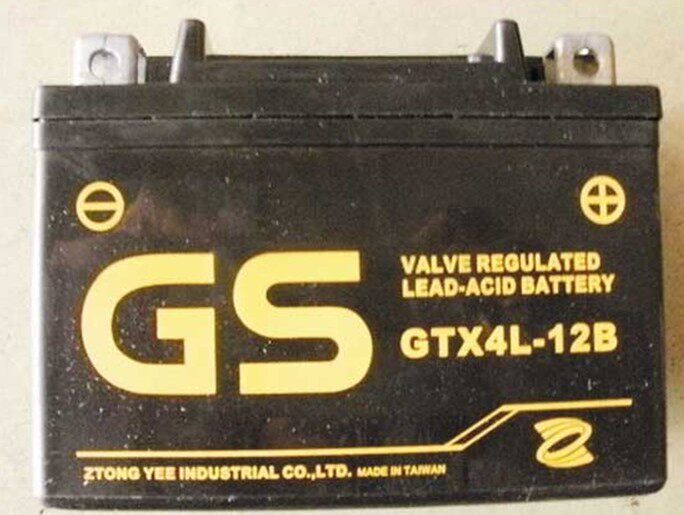 现货进口GS GTX4L-12B 12V3AH摩托车 机车专用启动型免维护蓄电池