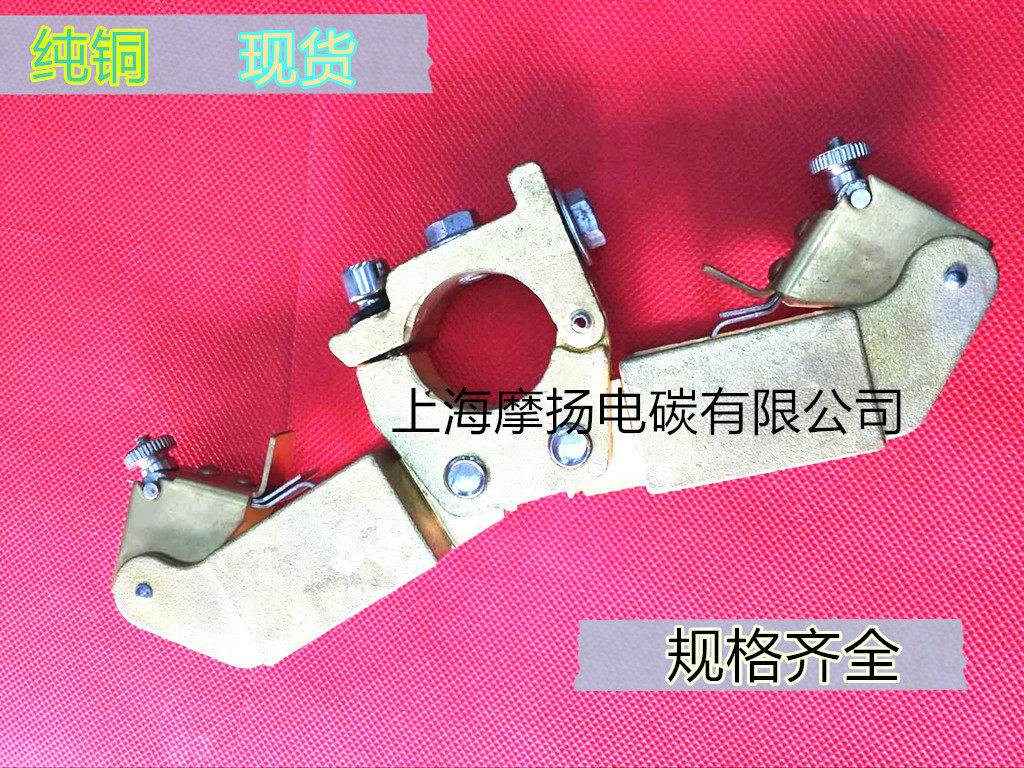 进口电机用碳刷架 电缆厂铜刷架 集电环电刷架 船用32X40 不带脚
