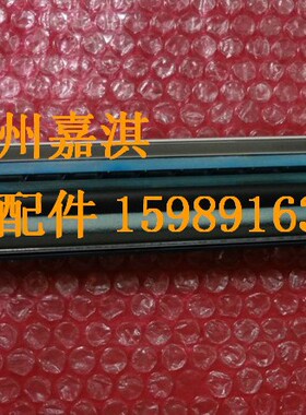 富士施乐CP305D CM305DF C2120 C1110 C1190硒鼓架 鼓架