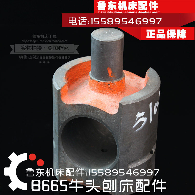 B665 牛头刨床配件铸件 刨床横梁圆滑块 牛头刨床园滑块 铸铁滑块