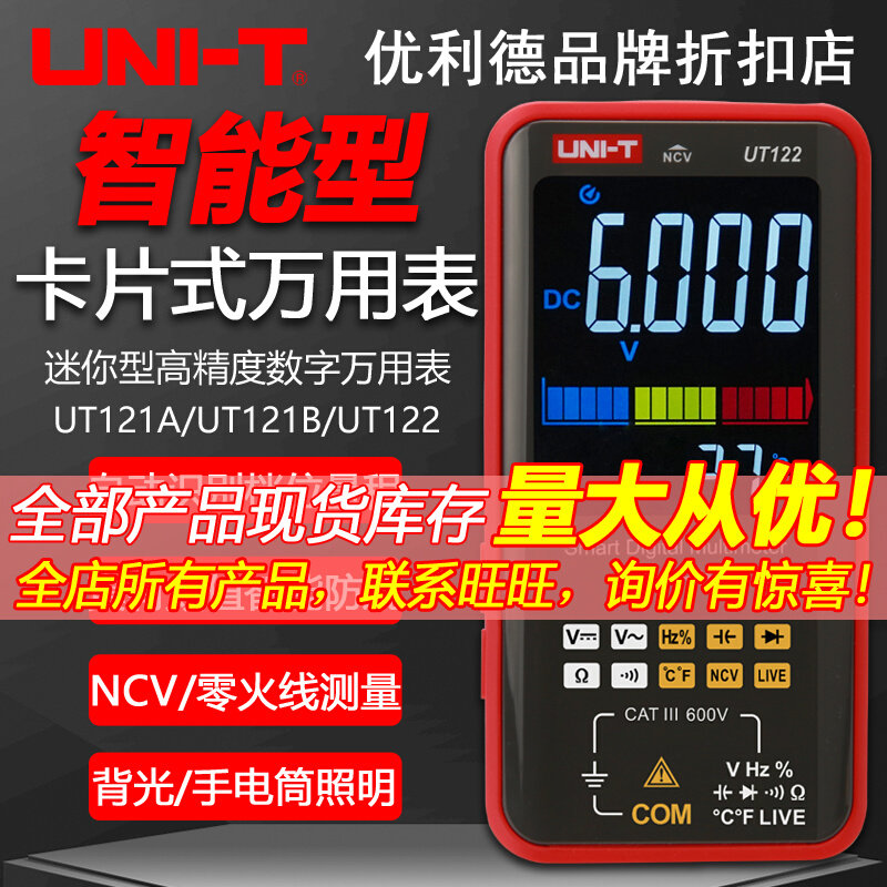 swagelok-6lvv-ald3fr4-p-c-cs-cv-no-vv-ald3t13858p-cvh