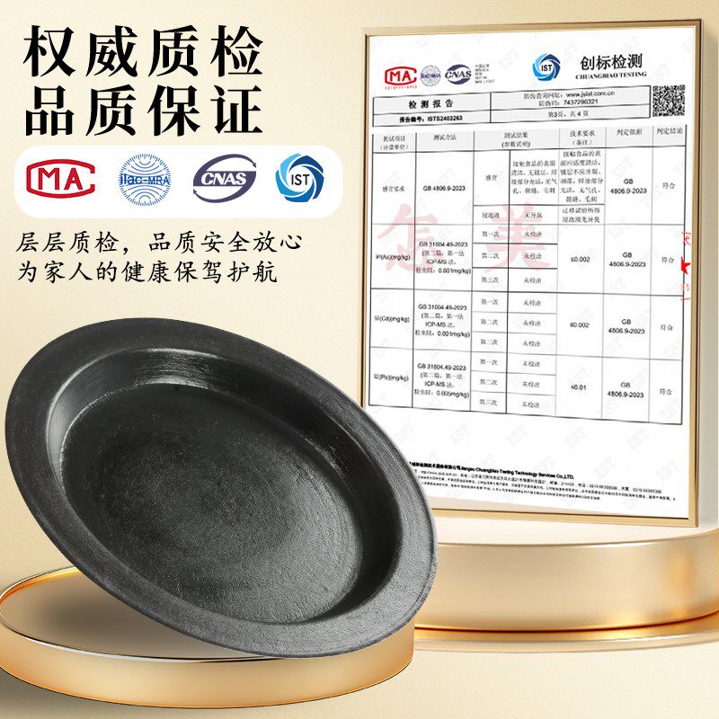 商用特大号生煎包平底锅烙饼煎饺子锅贴摆摊专用锅老式生铁铸铁锅