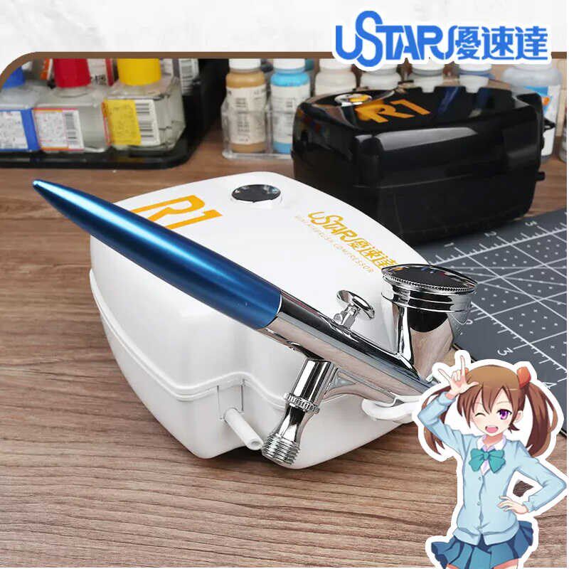 优速达高达模型工具R1三档迷你气泵喷笔套装笔架军模上色喷涂入门