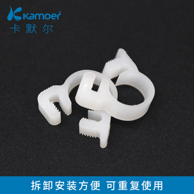 喉箍塑料卡箍水管夹 管夹卡夹抱箍管子固定卡子 微型卡扣小软管夹