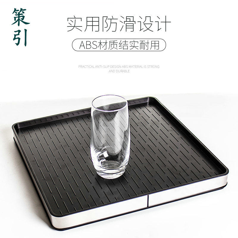 北欧风格水杯盘简约时尚长方形茶具盘客厅办公家居装饰正方形托盘