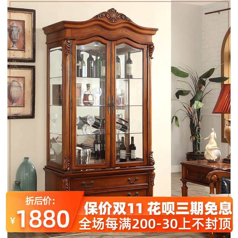 美式实木玻璃双门酒柜欧式收纳装饰柜客厅储物展示柜复古单门酒柜