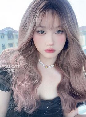 一口喵假发女自然刘海日常长卷温柔渐变网红全头套Lolita修脸假毛