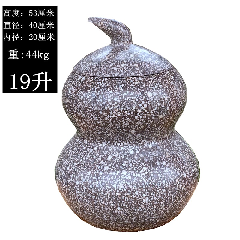 特级深层葫芦麦饭石水缸大饭粒天然10升22升水桶过滤储水饮水机