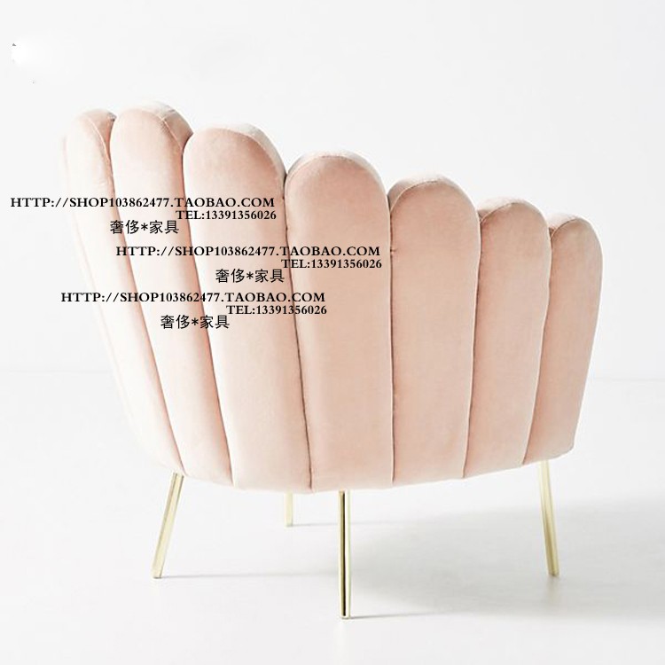 比利时法式乡村设计师阳台懒人沙发波浪贝壳造型交椅洽谈椅家俱