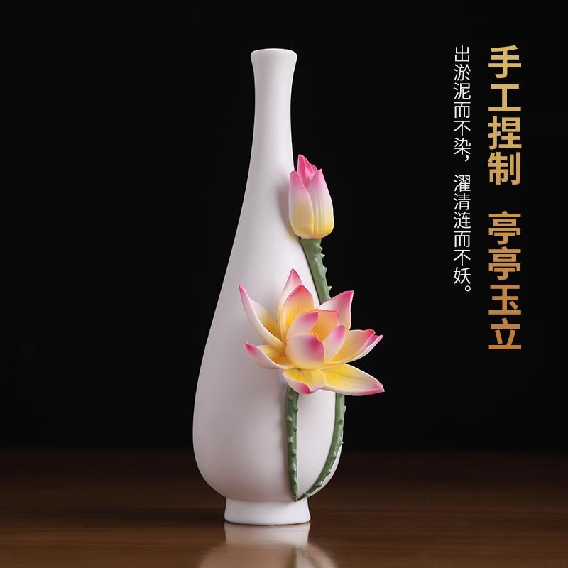 东方泥土手工捏水滴莲花陶瓷客厅插花花瓶酒柜博古架桌面装饰摆件