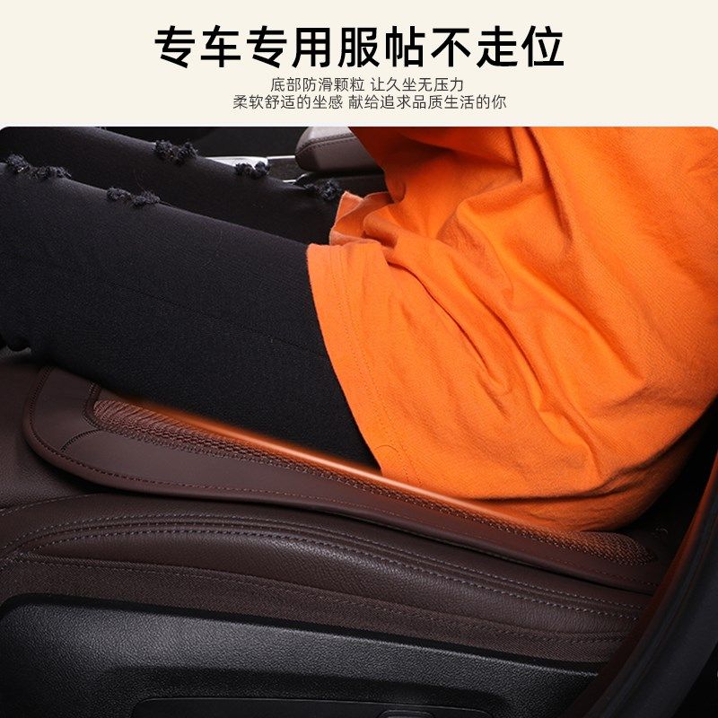 适用于宝马五系专用坐垫单片三/7系X5系X6X2x1X3系无靠背座垫夏季