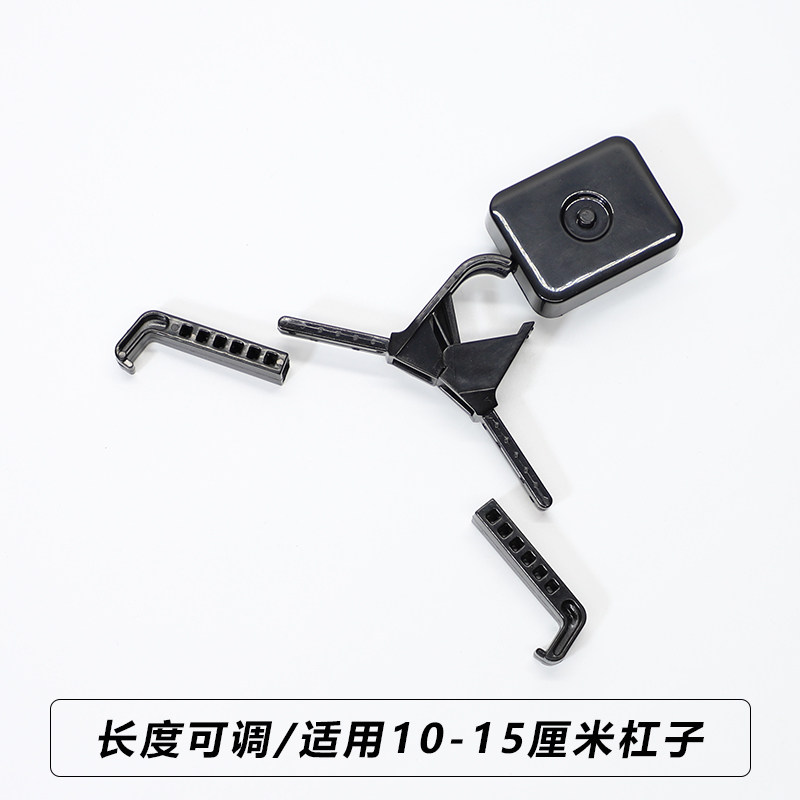 数码烫发机拉线盒通用卡扣热烫机器吊拉挂钩美发机器专用配件工具图片
