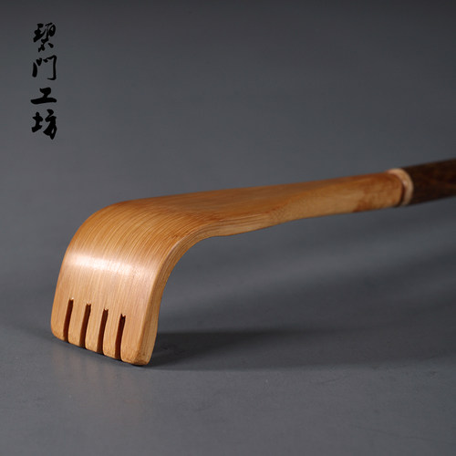 碧门工坊原竹制痒痒挠老竹抓痒神器背部不求人挠痒扒老年人抓背器