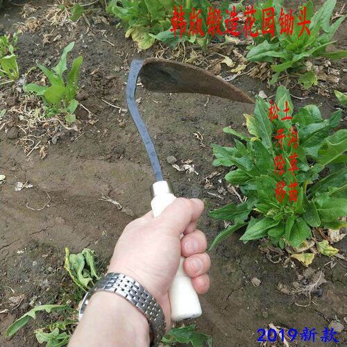 开荒土挖长柄锄头专用除草锄草农用工具草铲子割草铲刀刀农具神器