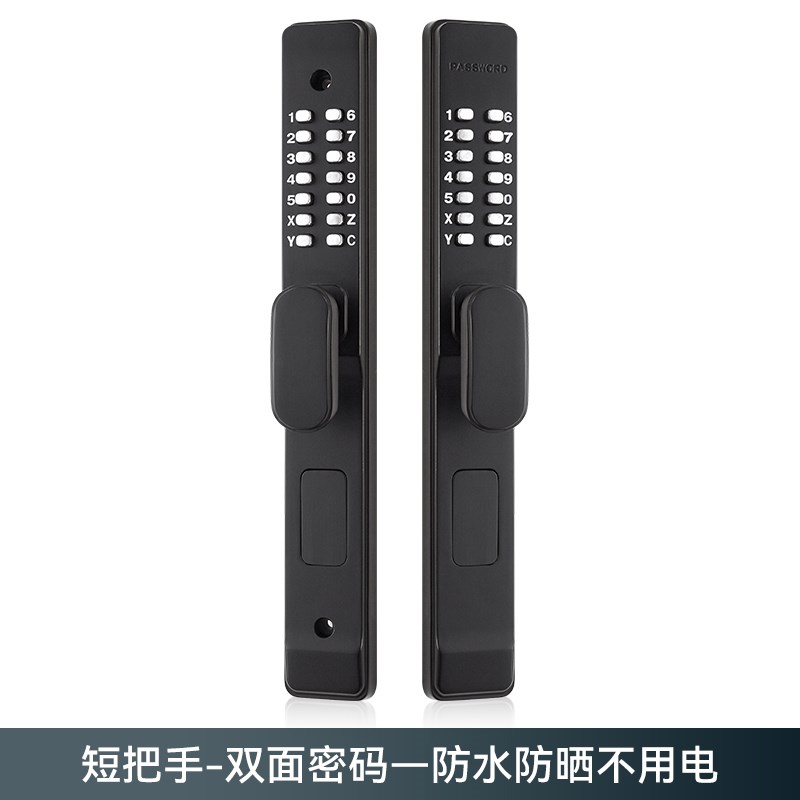 免拆锁换密码机械密码锁庭院铝艺门栅栏门户外防水密码锁不用电池