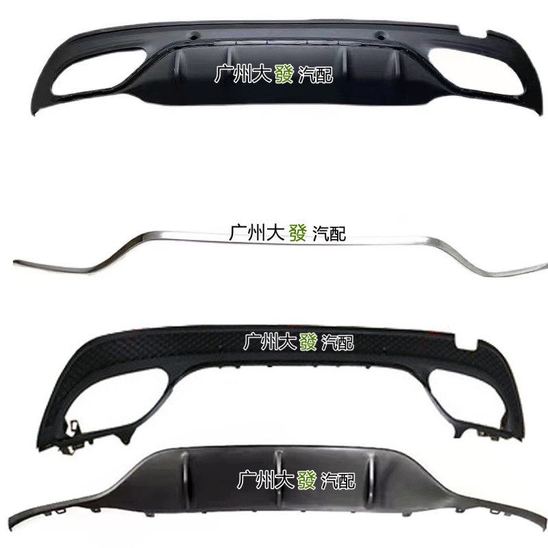 适用于奔驰C级C260后杠W205亮条C200后唇装饰条C300镀条C180L护板