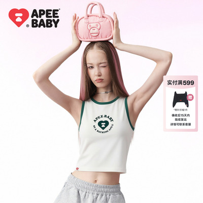 APEE撞色美式无袖修身背心少女
