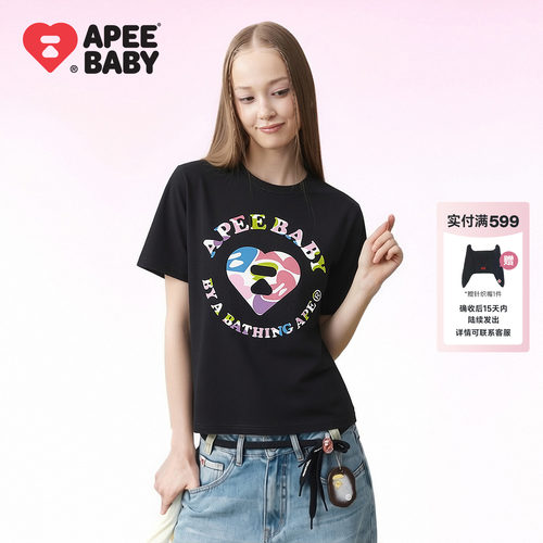 APEE迷彩多巴胺短袖T恤
