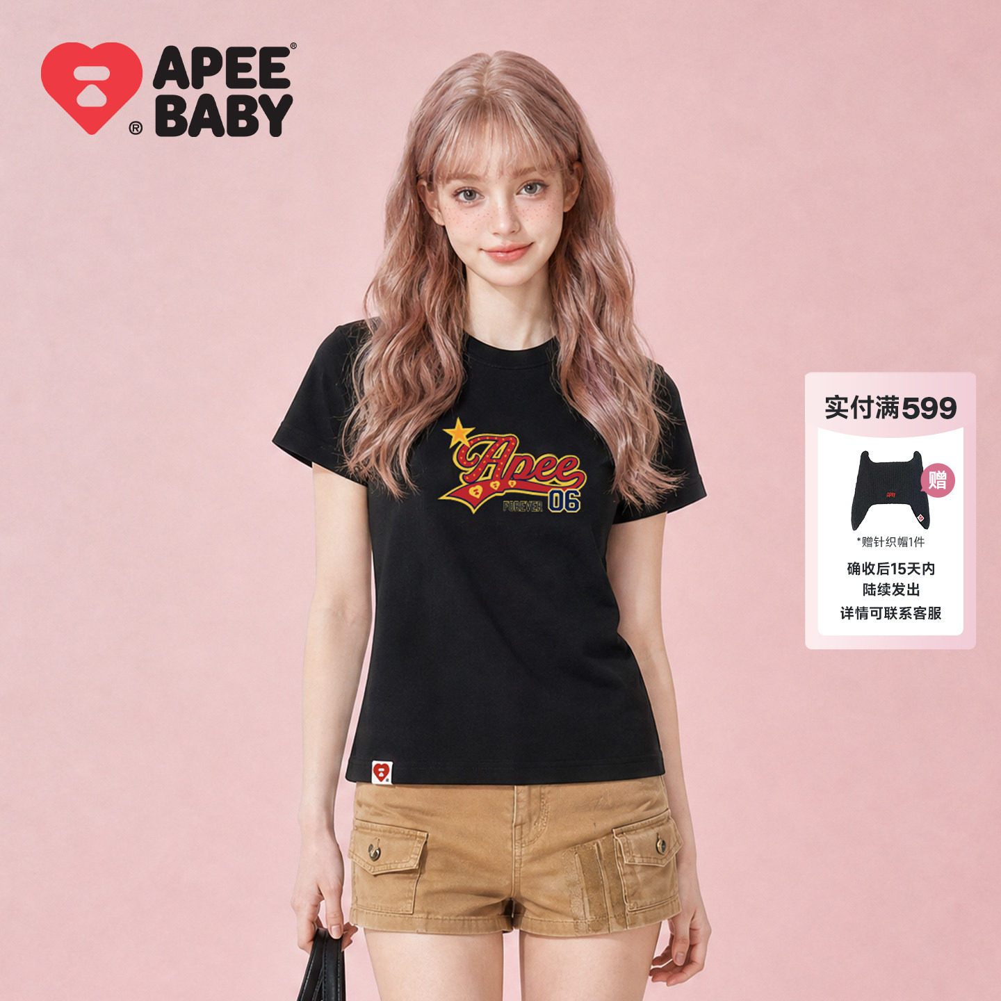 APEE黑色复古甜酷风短袖T恤女夏图片