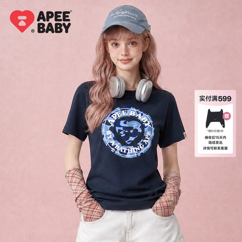 APEE深蓝色短款短袖T恤女