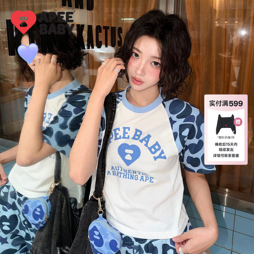 BAPE SS26 APEE by A BATHING APE短袖辣妹感迷彩多巴胺撞色T恤