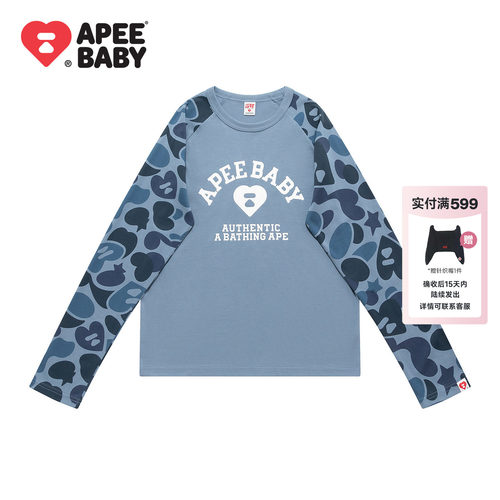 BAPE SS26 APEE by A BATHING APE猿人迷彩长袖T恤甜辣多巴胺风
