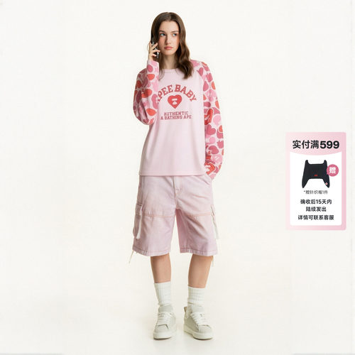 BAPE SS26 APEE 正肩迷彩T恤爱心字母甜美多巴胺风百搭长袖上衣