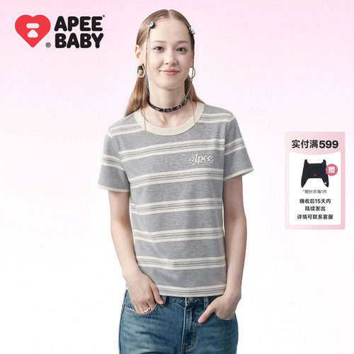 APEE条纹短袖T恤女百搭休闲