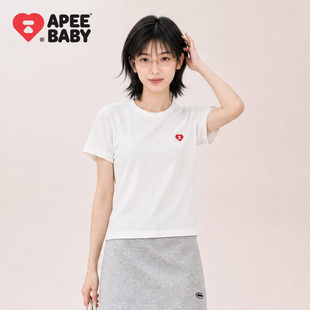 APEE纯色坑条白色圆领短袖T恤女2026夏季小红心刺绣修身显瘦上衣